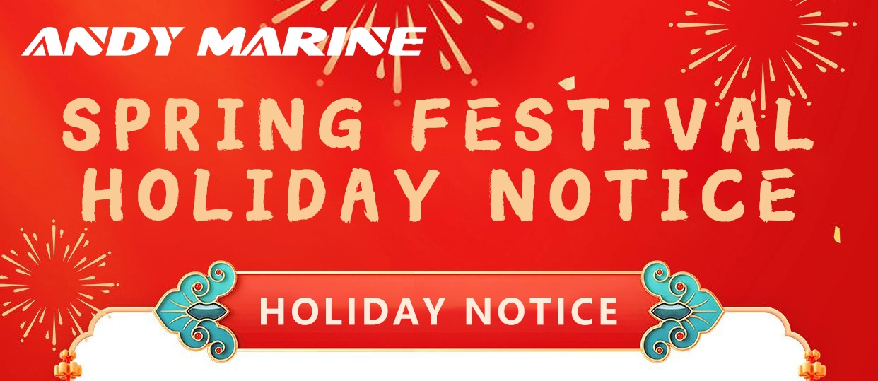 Andy Marine ໄດ້ທັກທາຍປີໃຫມ່ຈີນ