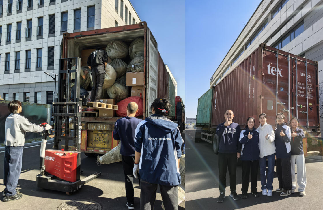 ກໍາລັງໂຫລດໄປຍັງອົດສະຕາລີສໍາເລັດແລ້ວ!