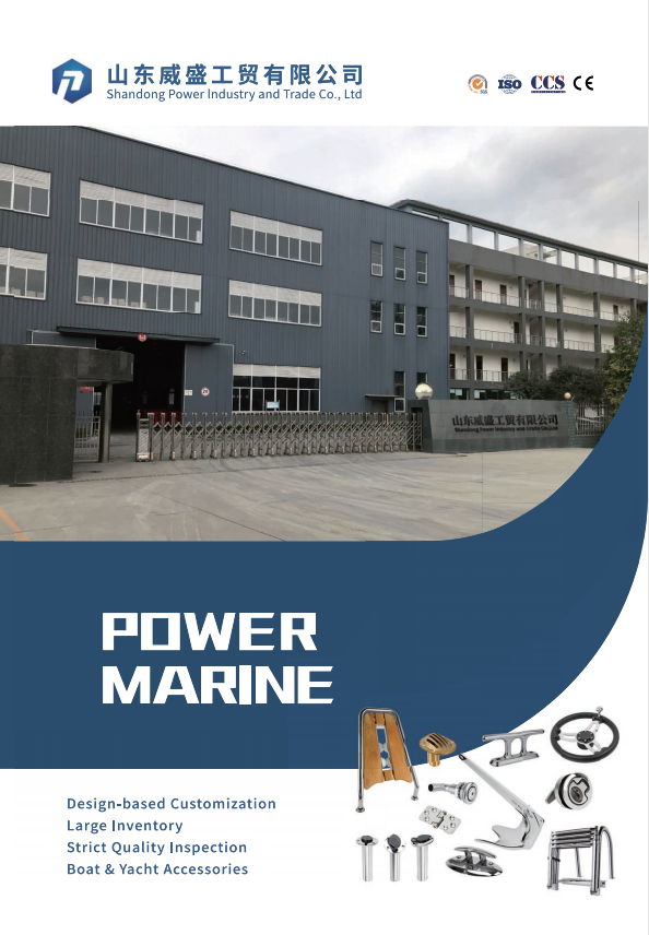 ລາຍການ Andy Marine